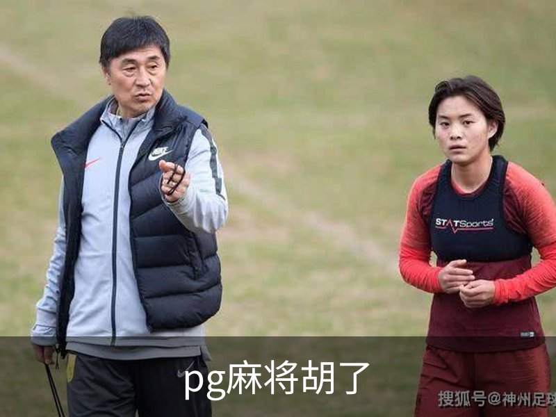 企业简介